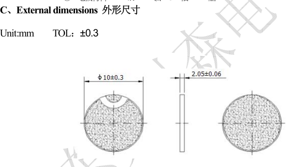 图片关键词